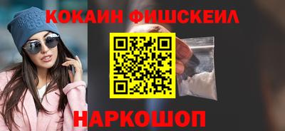 a pvp Боровичи