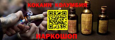a pvp Боровичи