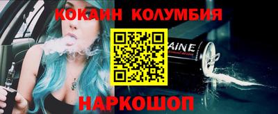 a pvp Боровичи