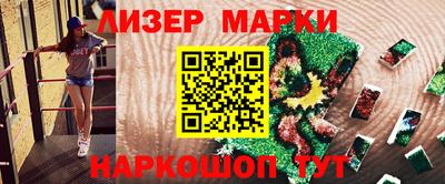 a pvp Боровичи