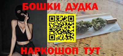 скорость mdpv Брянск