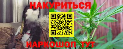 скорость mdpv Брянск