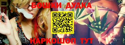 скорость mdpv Брянск