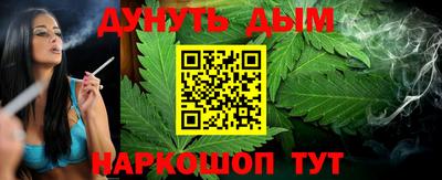 a pvp Боровичи