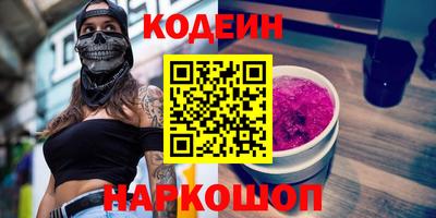 a pvp Боровичи