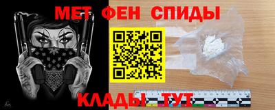 скорость mdpv Брянск