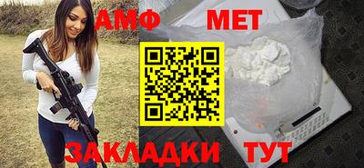 a pvp Боровичи