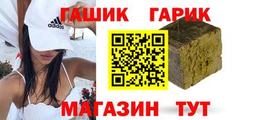 a pvp Боровичи