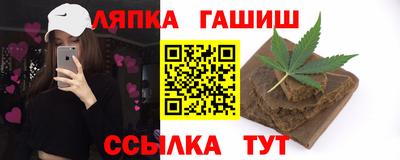 a pvp Боровичи