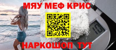 a pvp Боровичи
