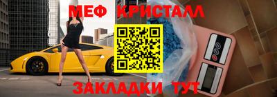 скорость mdpv Брянск