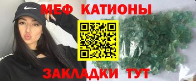a pvp Боровичи