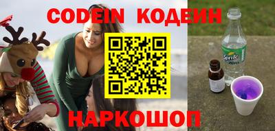 a pvp Боровичи